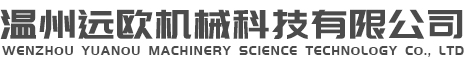 氣動角座閥（fá），不鏽鋼蒸汽角座閥